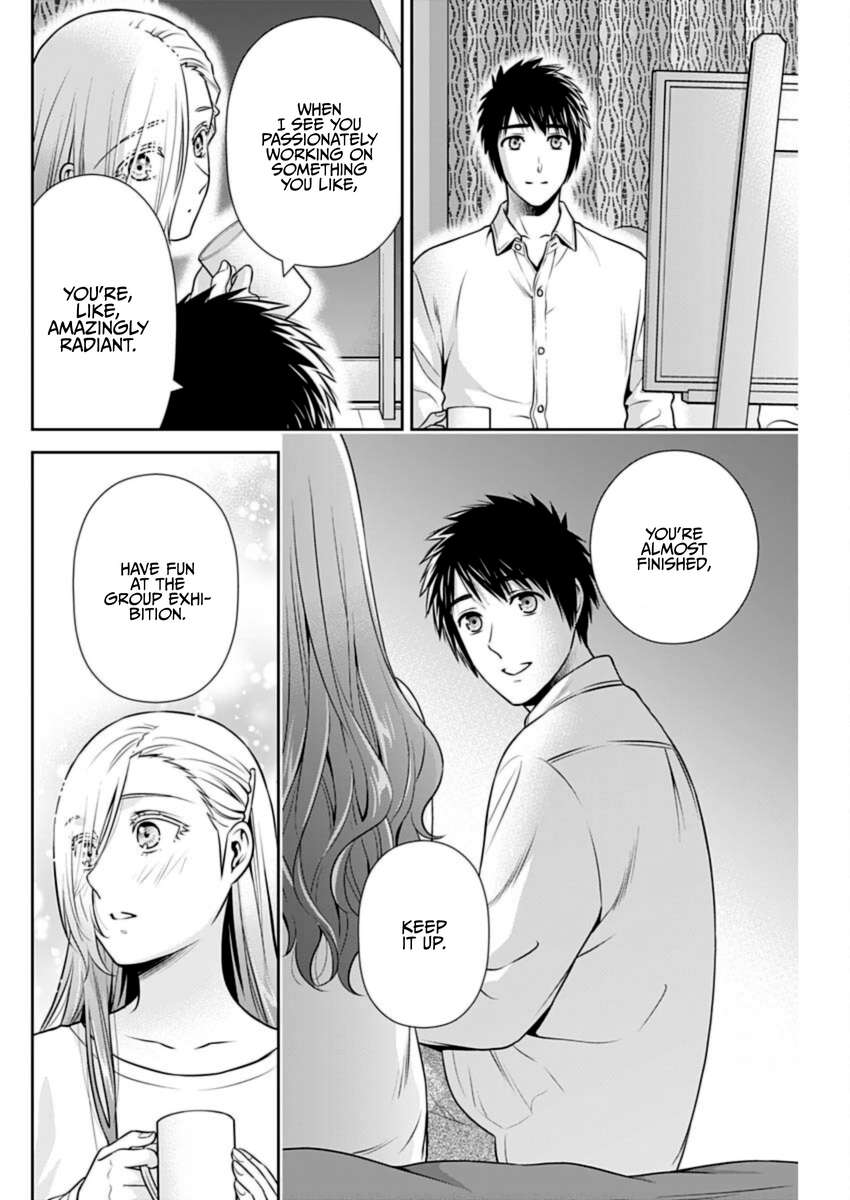 Page 12 of Chapter 37