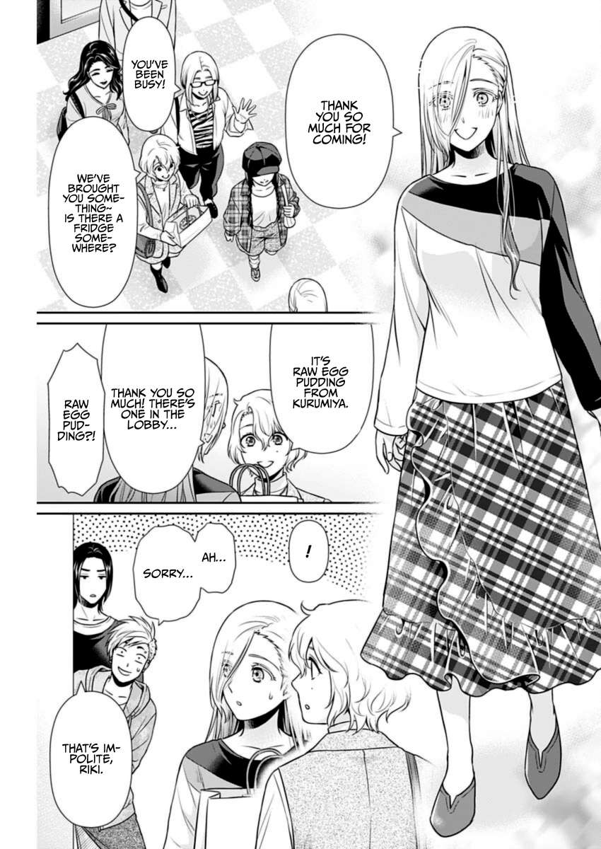 Page 15 of Chapter 37