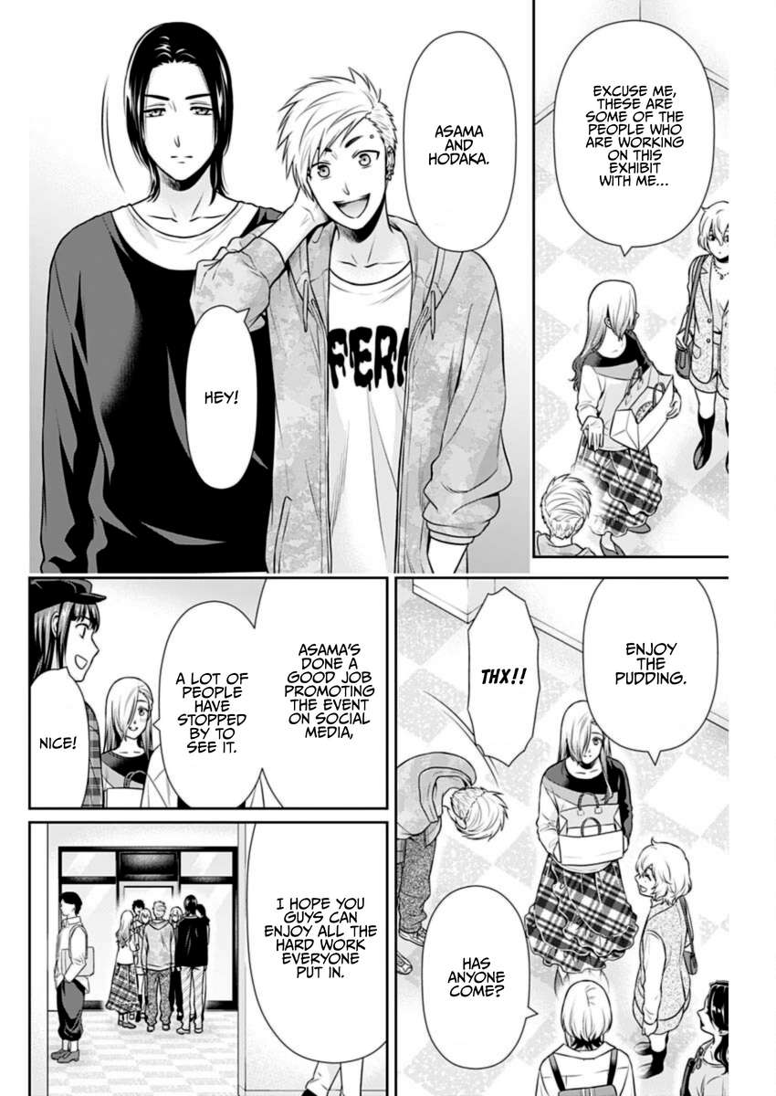 Page 16 of Chapter 37