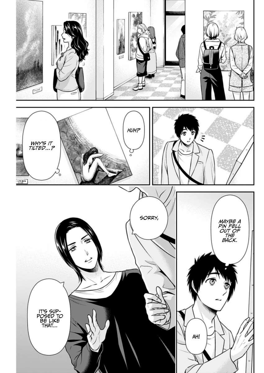Page 17 of Chapter 37