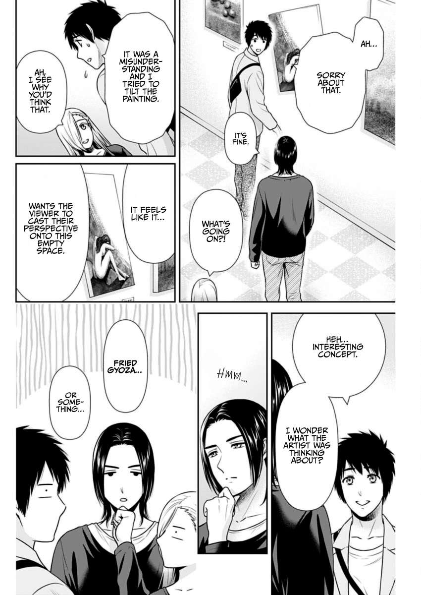 Page 18 of Chapter 37