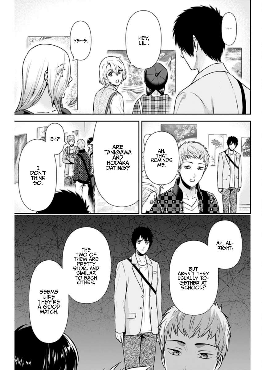 Page 21 of Chapter 37