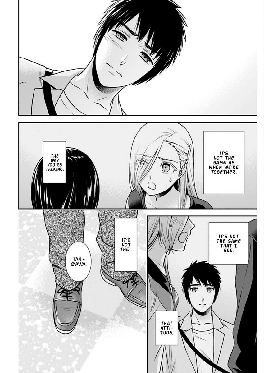 Page 2 of Chapter 38