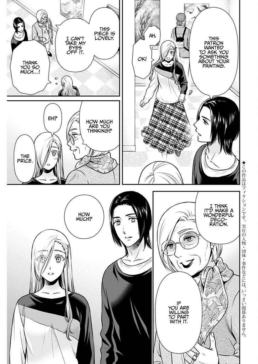 Page 3 of Chapter 38