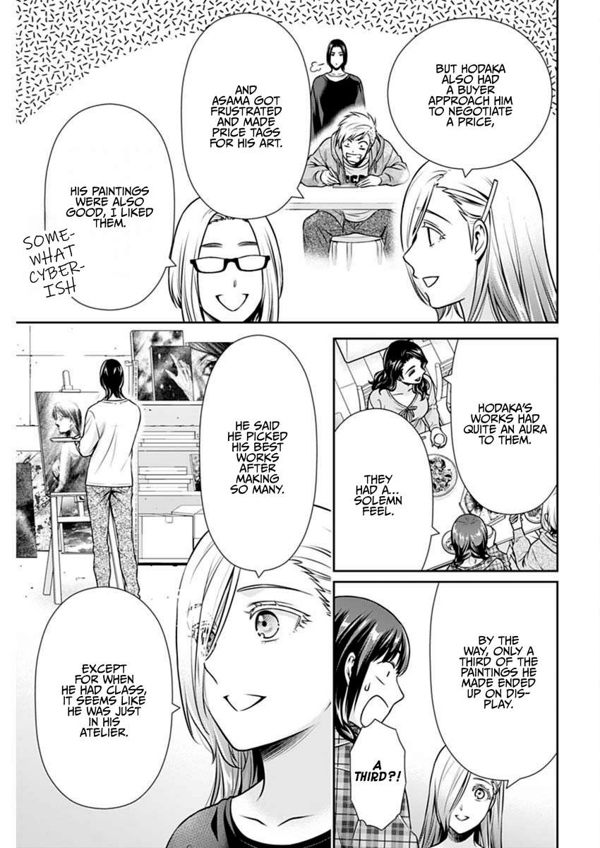 Page 7 of Chapter 38