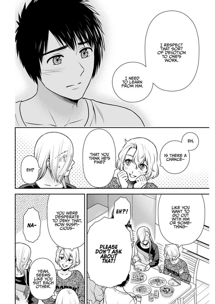 Page 8 of Chapter 38
