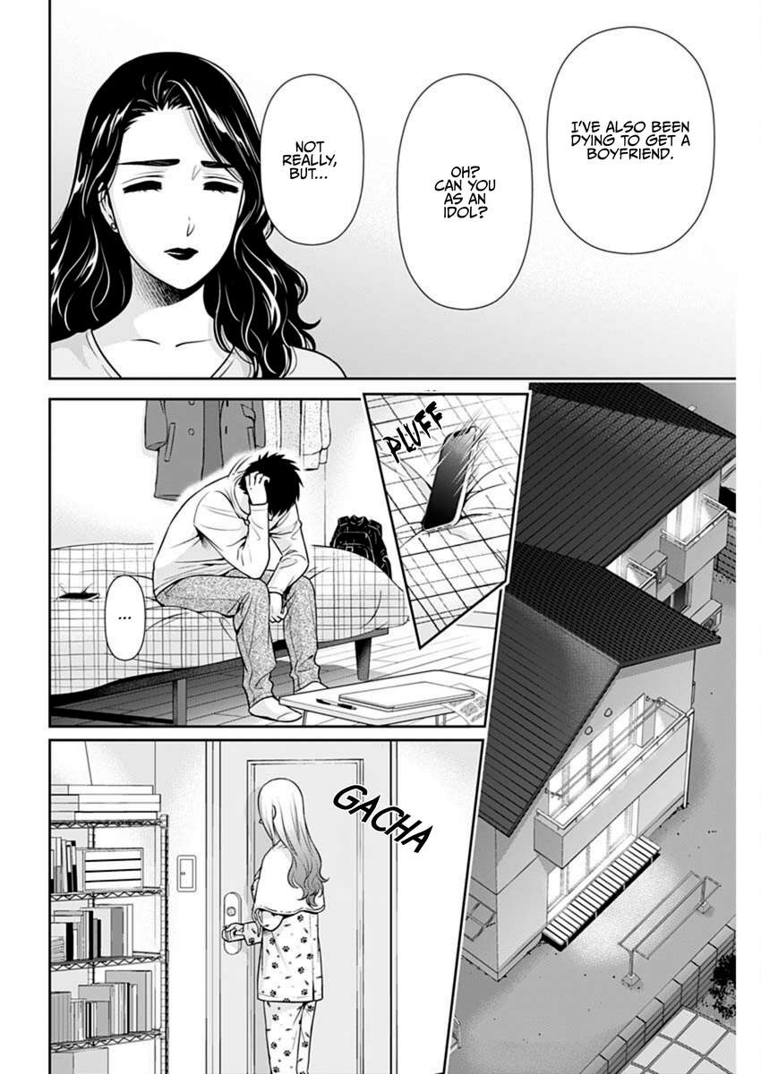 Page 12 of Chapter 38