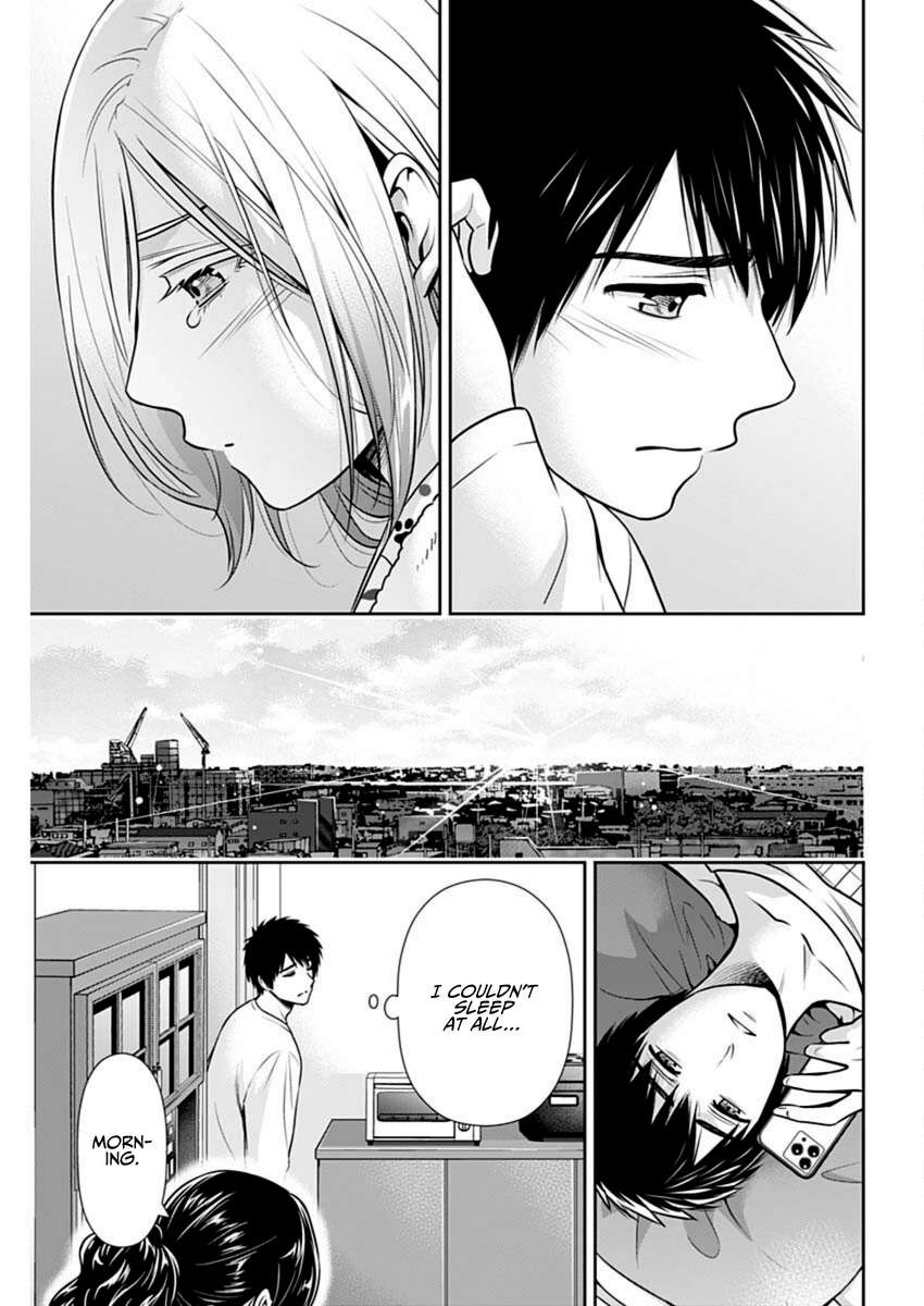 Page 13 of Chapter 38