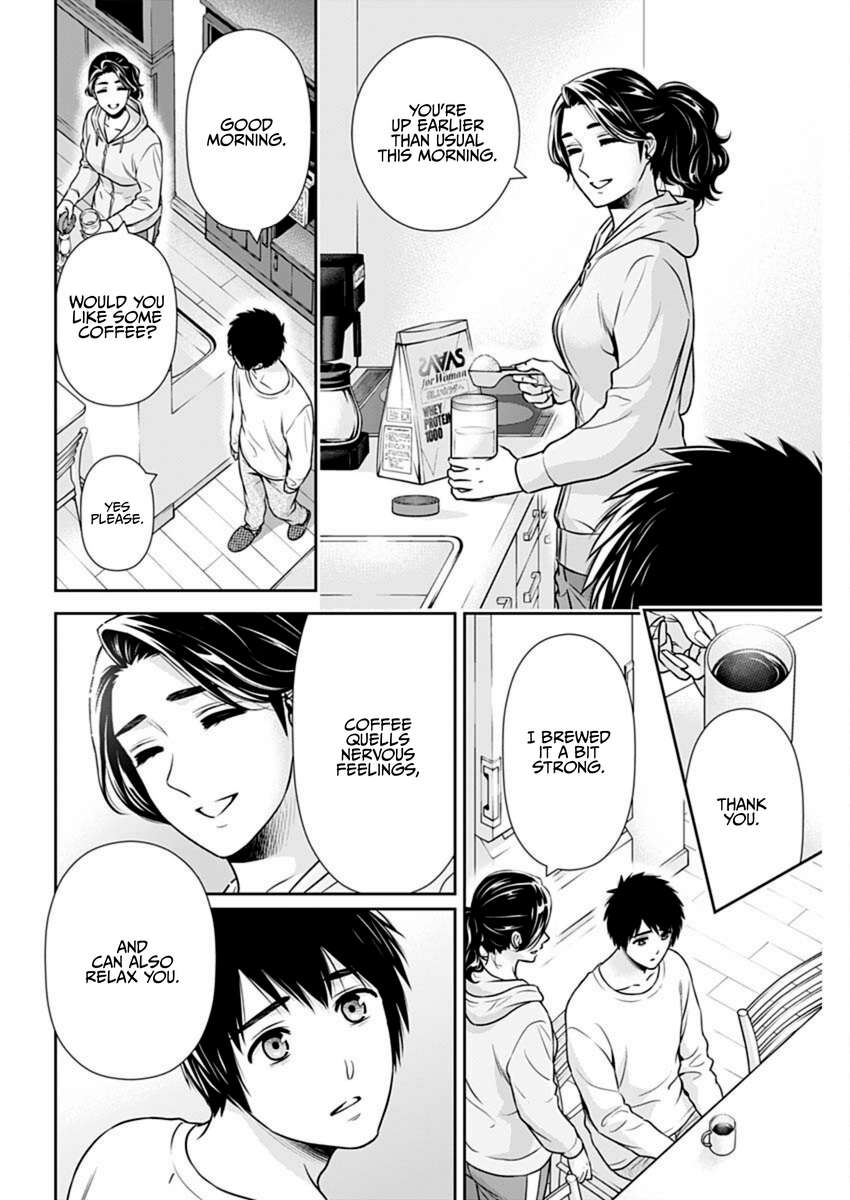 Page 14 of Chapter 38