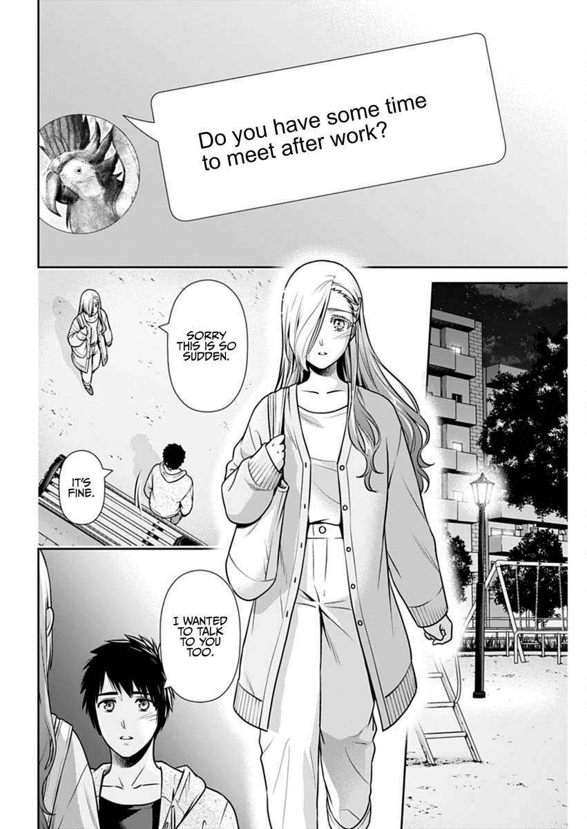 Page 16 of Chapter 38