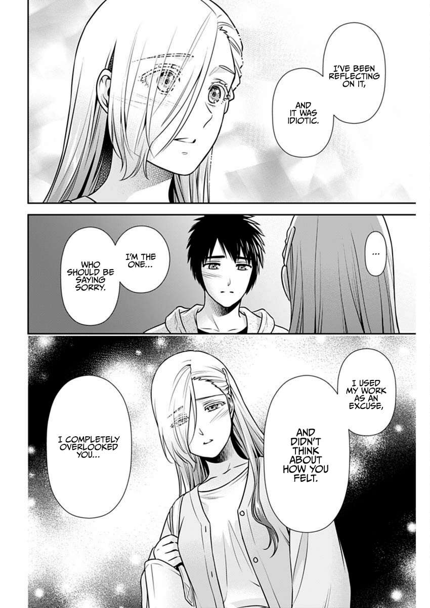 Page 18 of Chapter 38