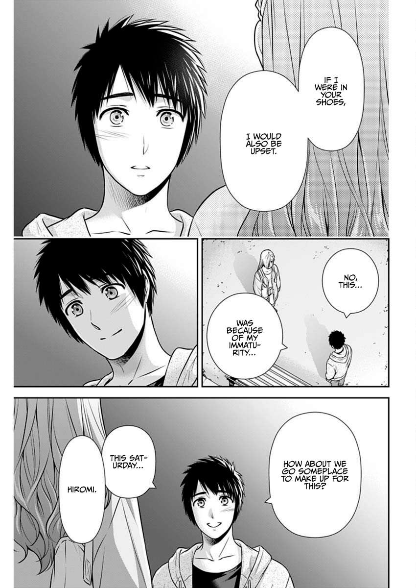 Page 19 of Chapter 38