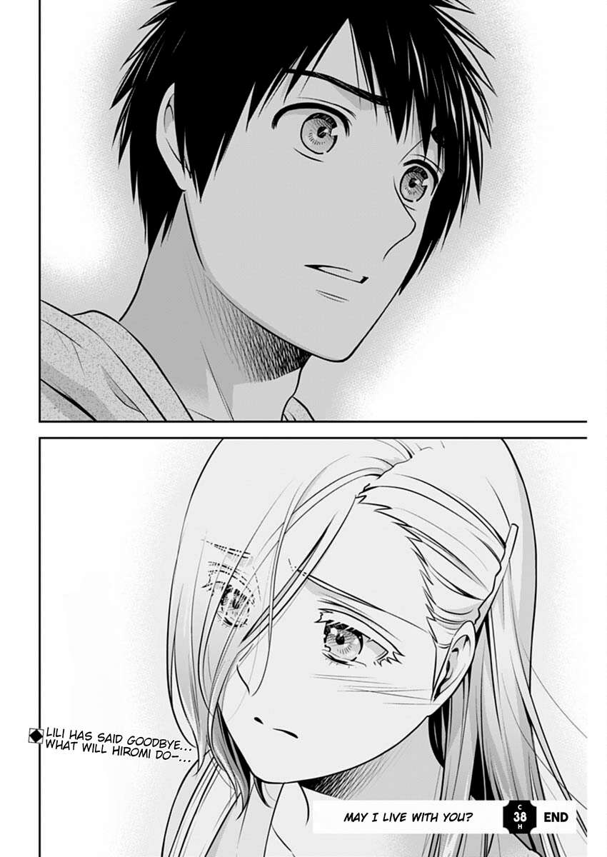 Page 21 of Chapter 38