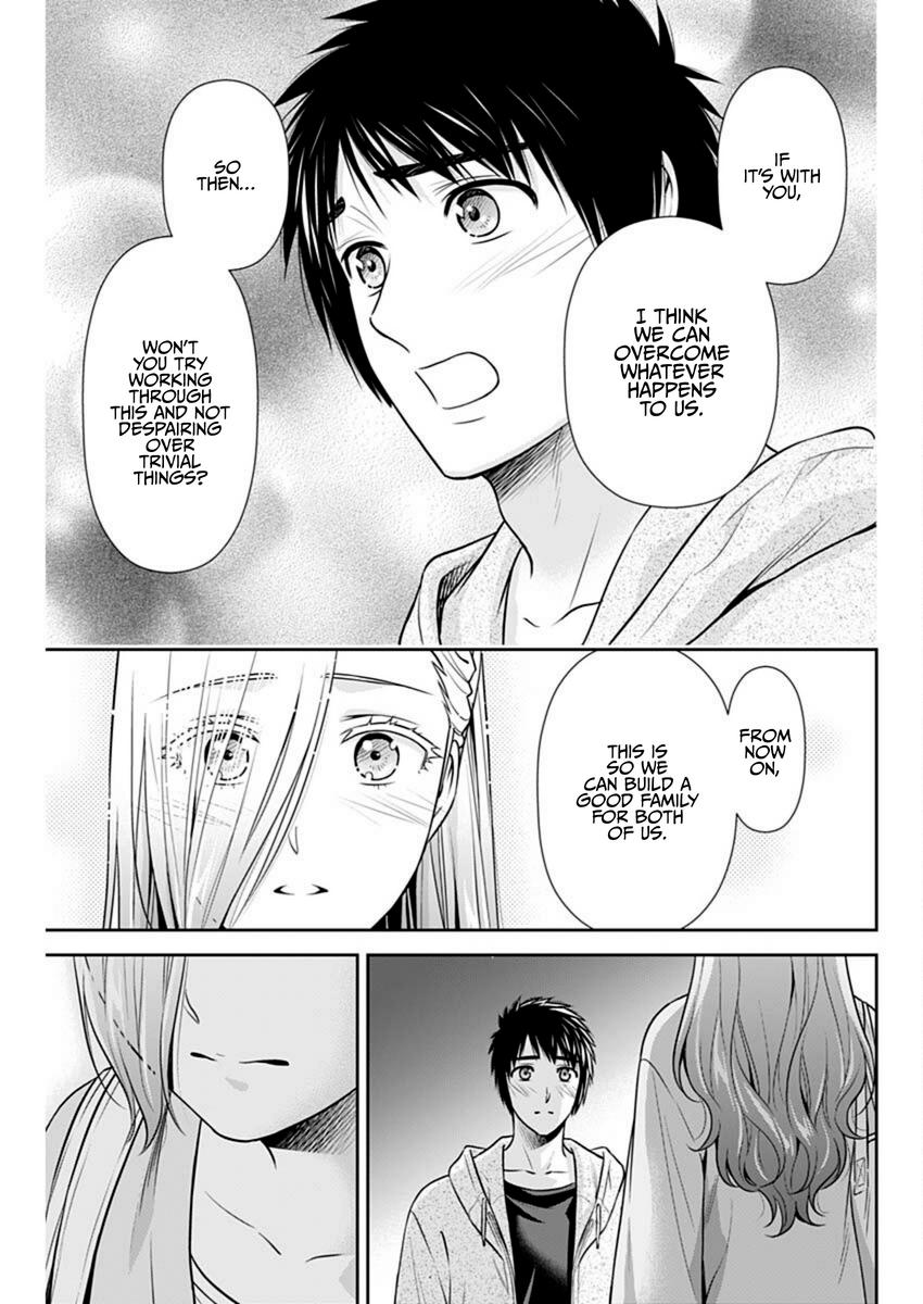 Page 5 of Chapter 39