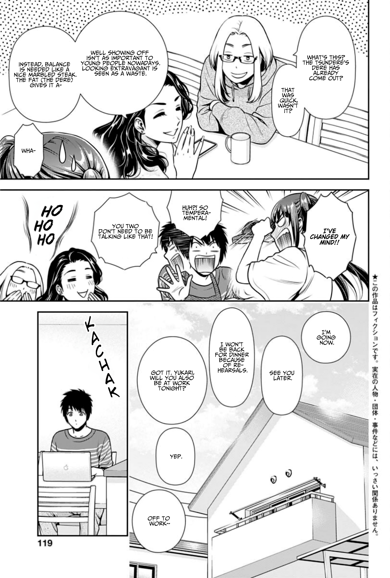 Page 3 of Chapter 4