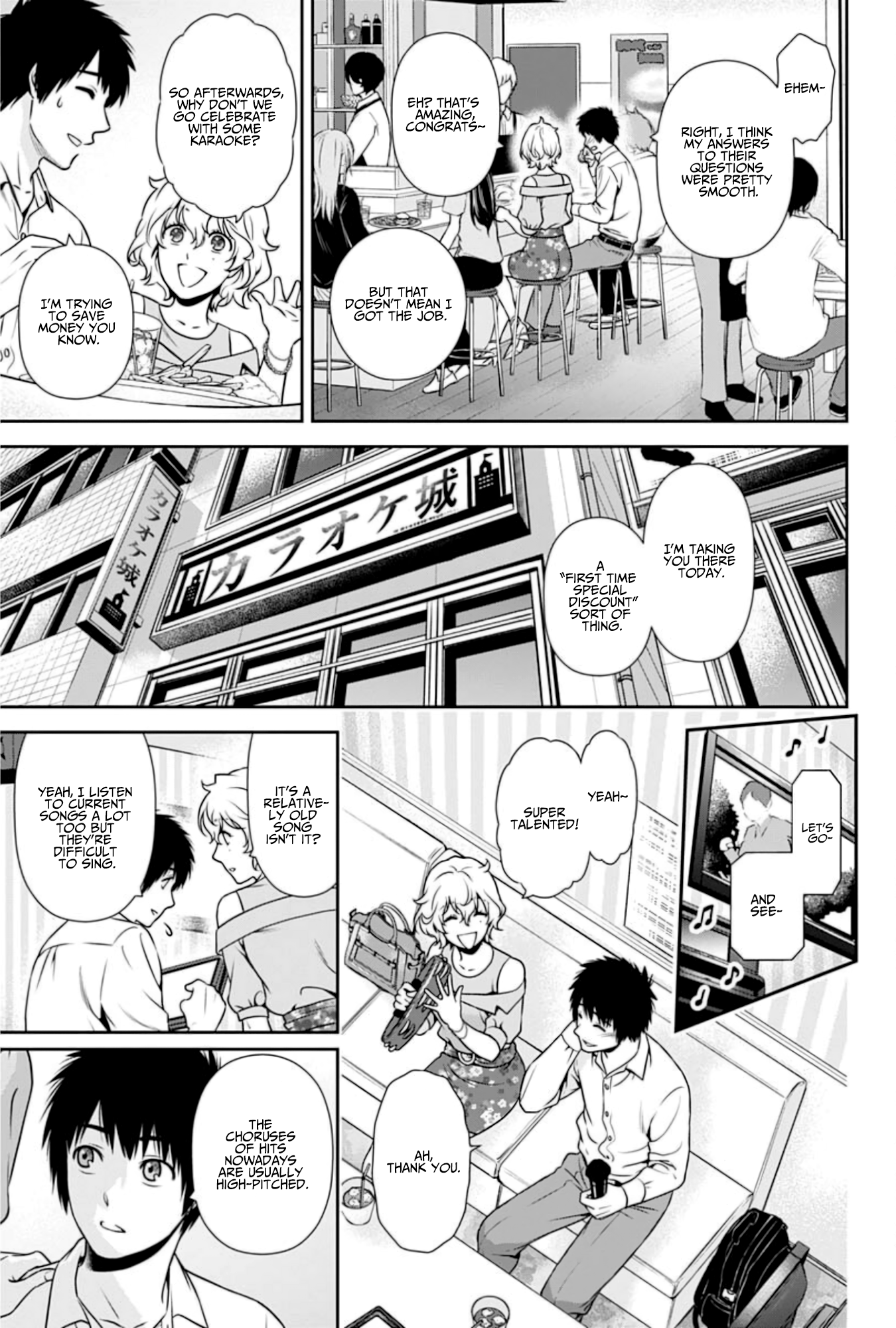 Page 7 of Chapter 4