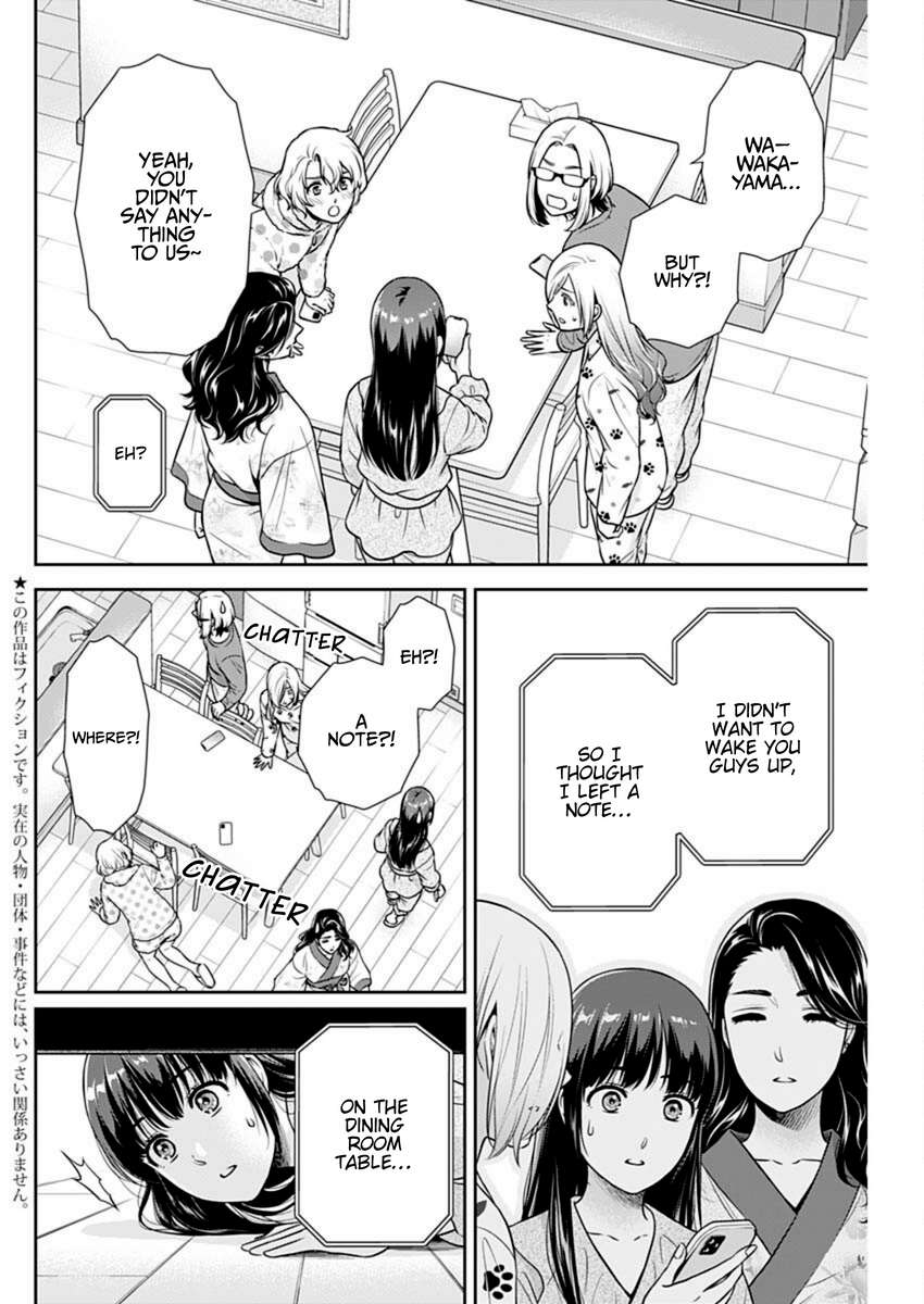 Page 2 of Chapter 40