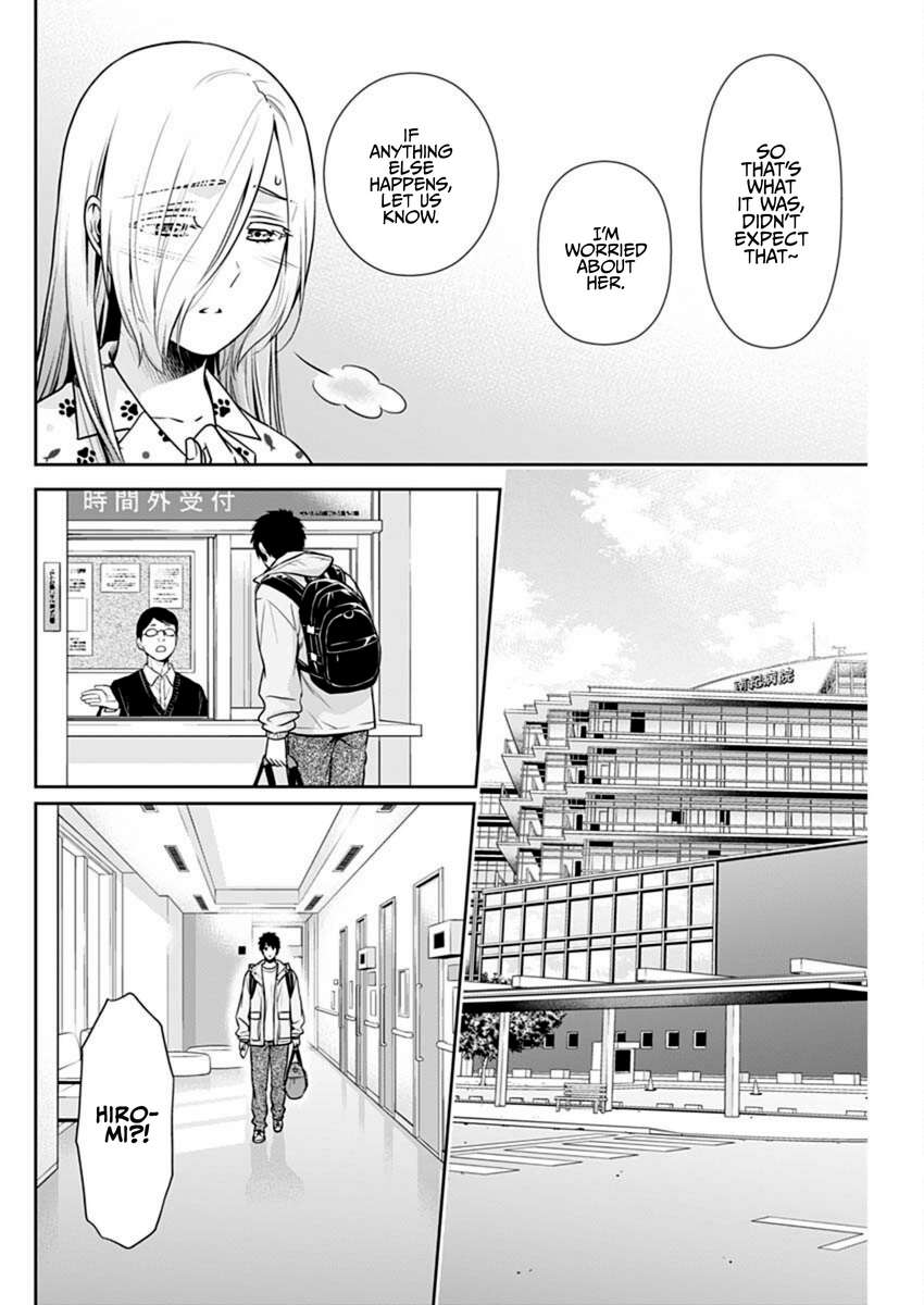 Page 4 of Chapter 40