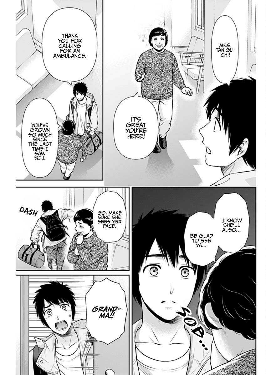 Page 5 of Chapter 40