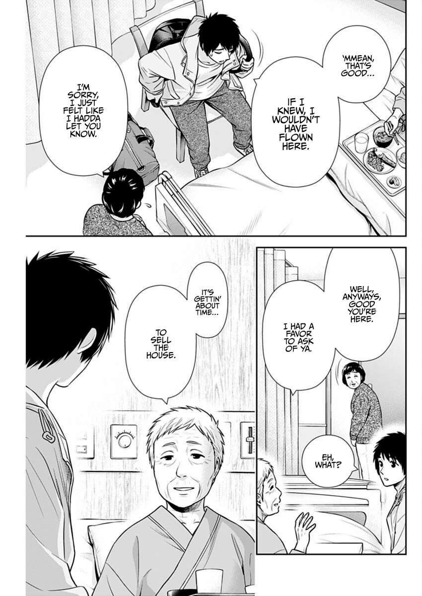 Page 7 of Chapter 40