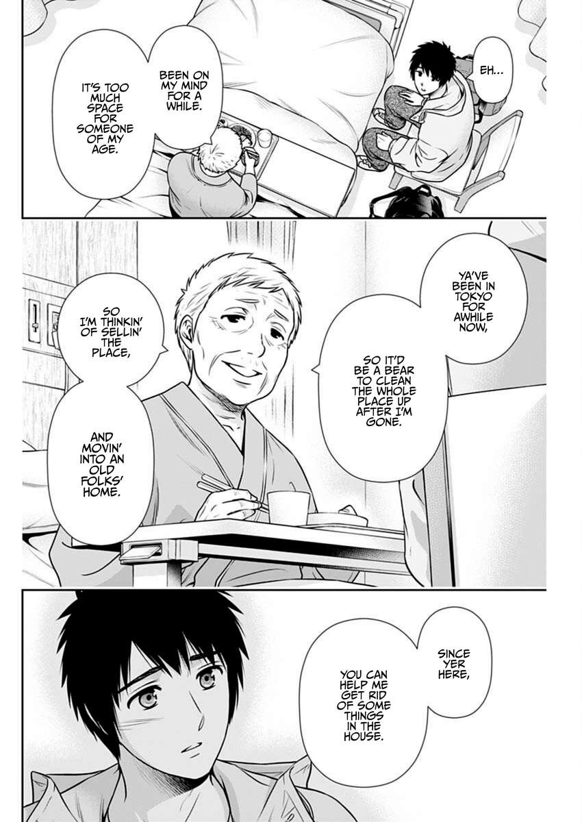 Page 8 of Chapter 40
