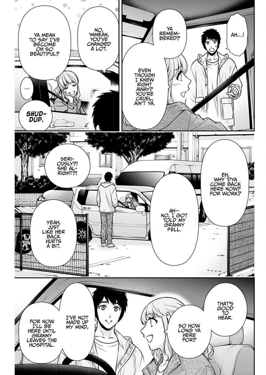 Page 13 of Chapter 40