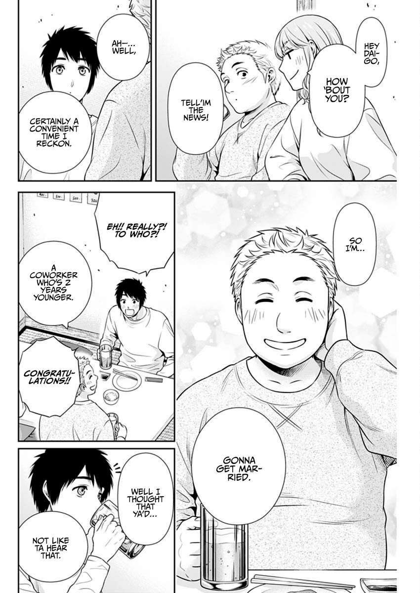Page 18 of Chapter 40