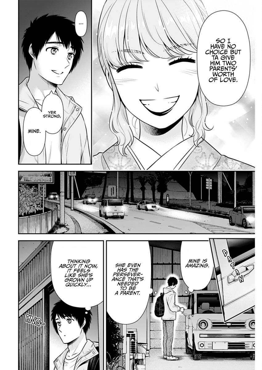 Page 6 of Chapter 43