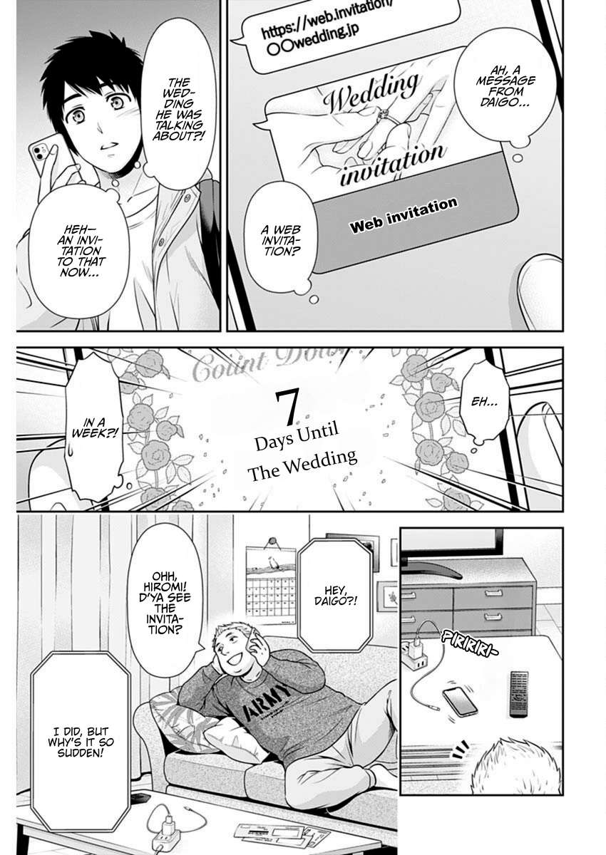 Page 7 of Chapter 43