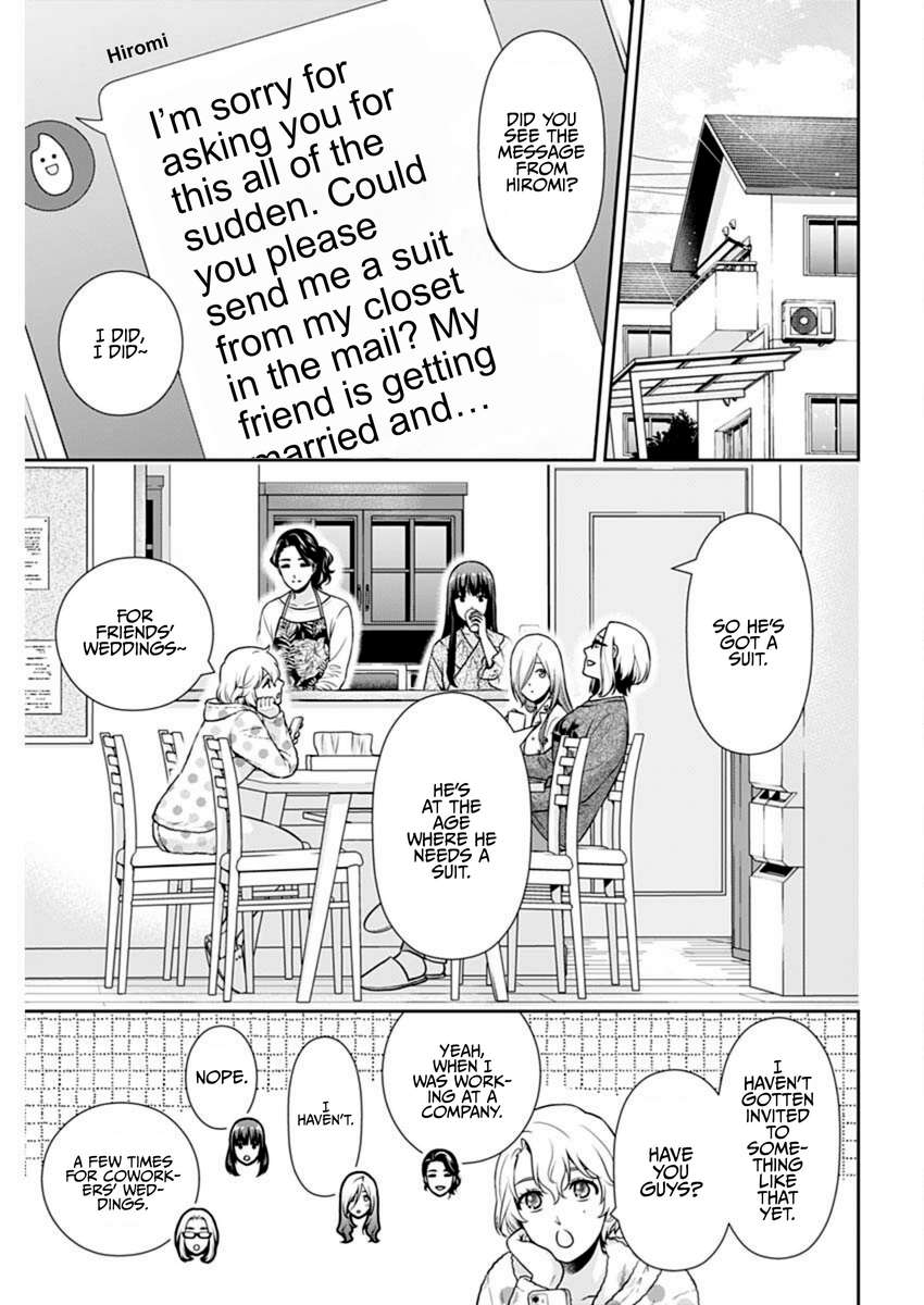 Page 9 of Chapter 43