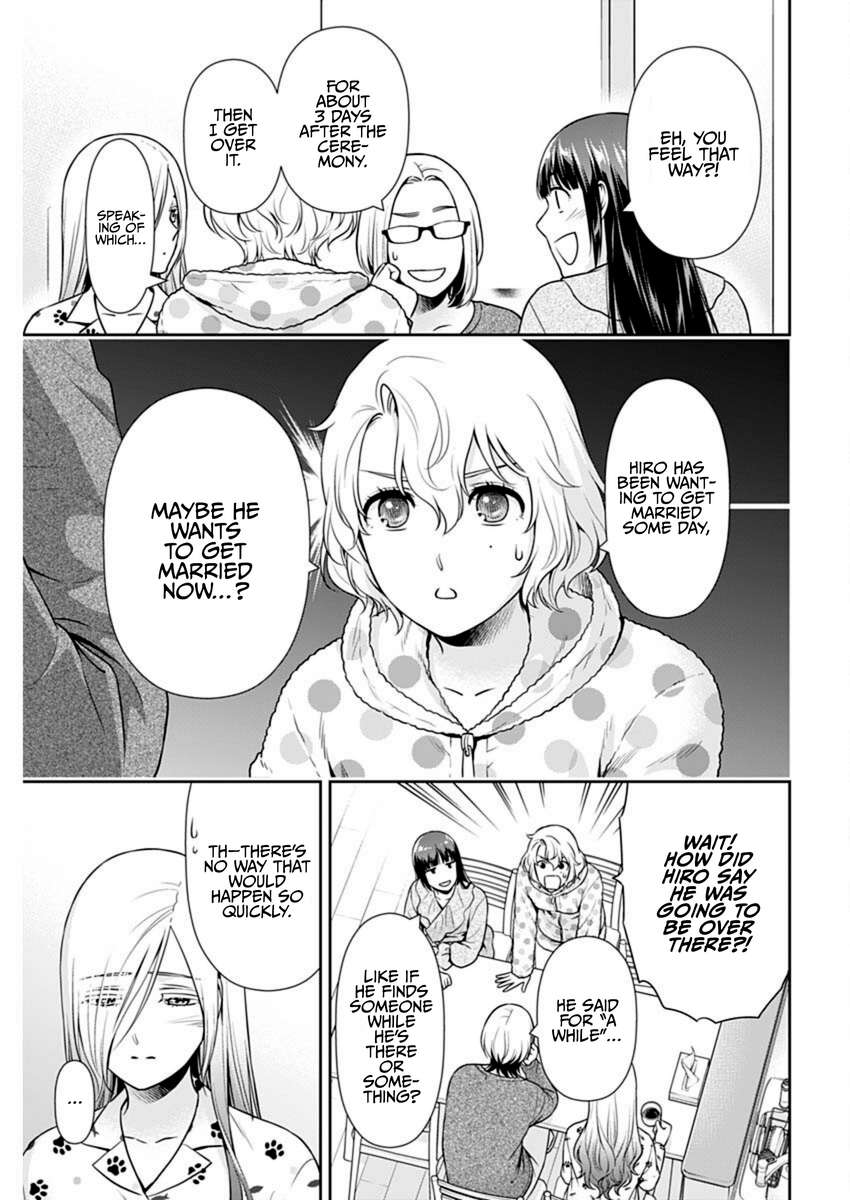 Page 11 of Chapter 43