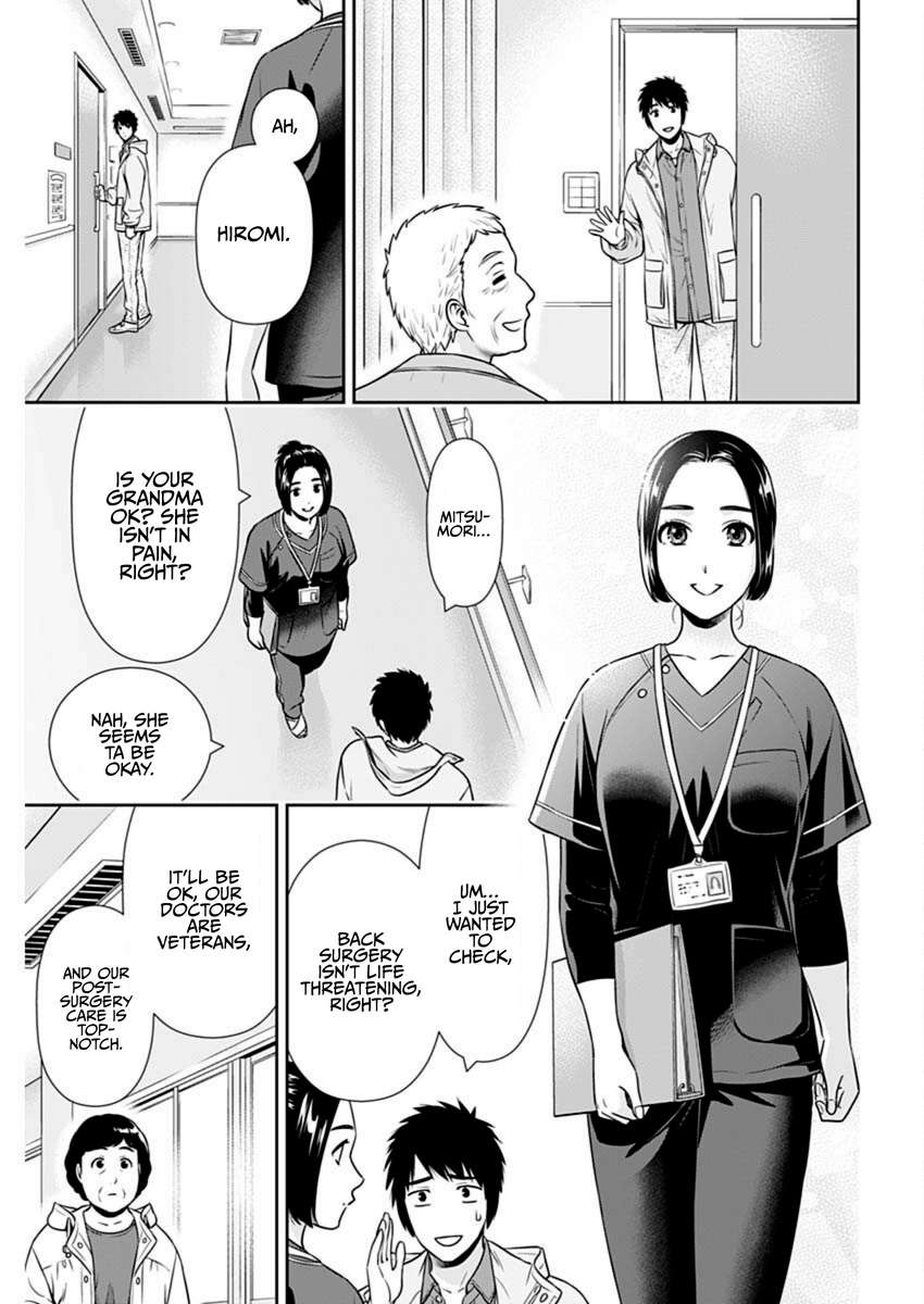 Page 13 of Chapter 43