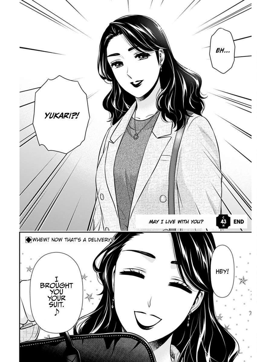 Page 22 of Chapter 43