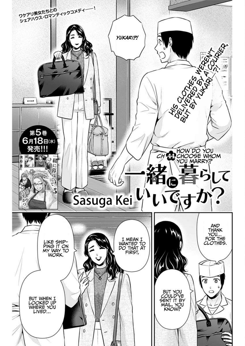 Page 1 of Chapter 44