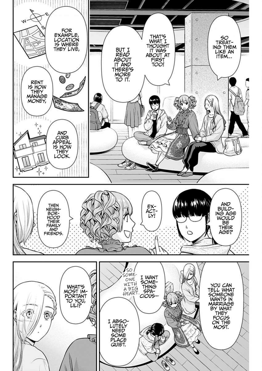 Page 10 of Chapter 44