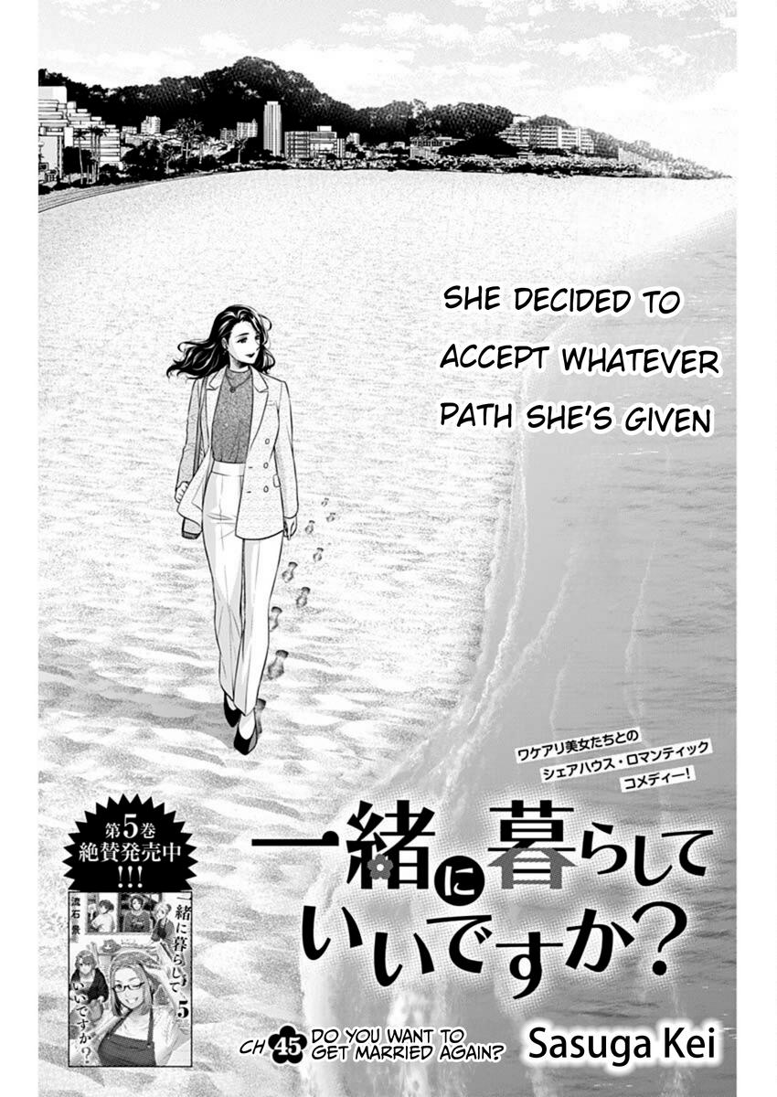 Page 1 of Chapter 45