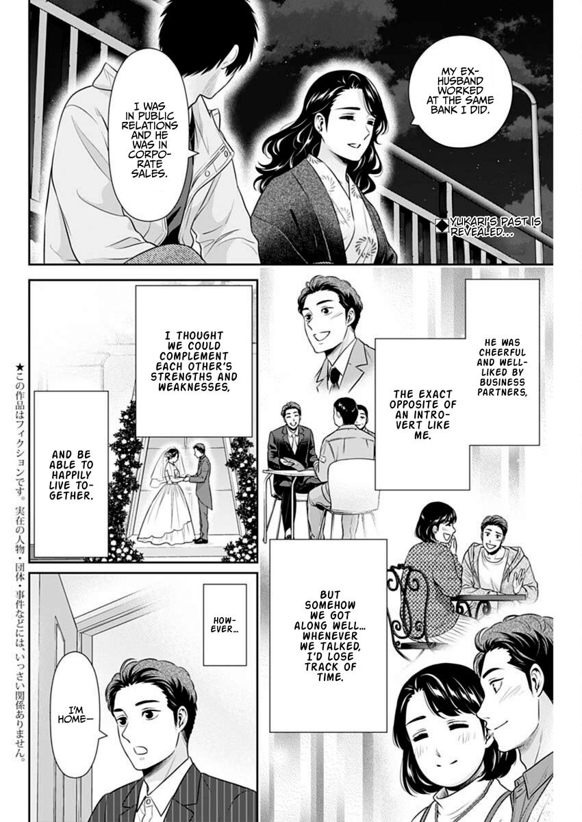 Page 2 of Chapter 45
