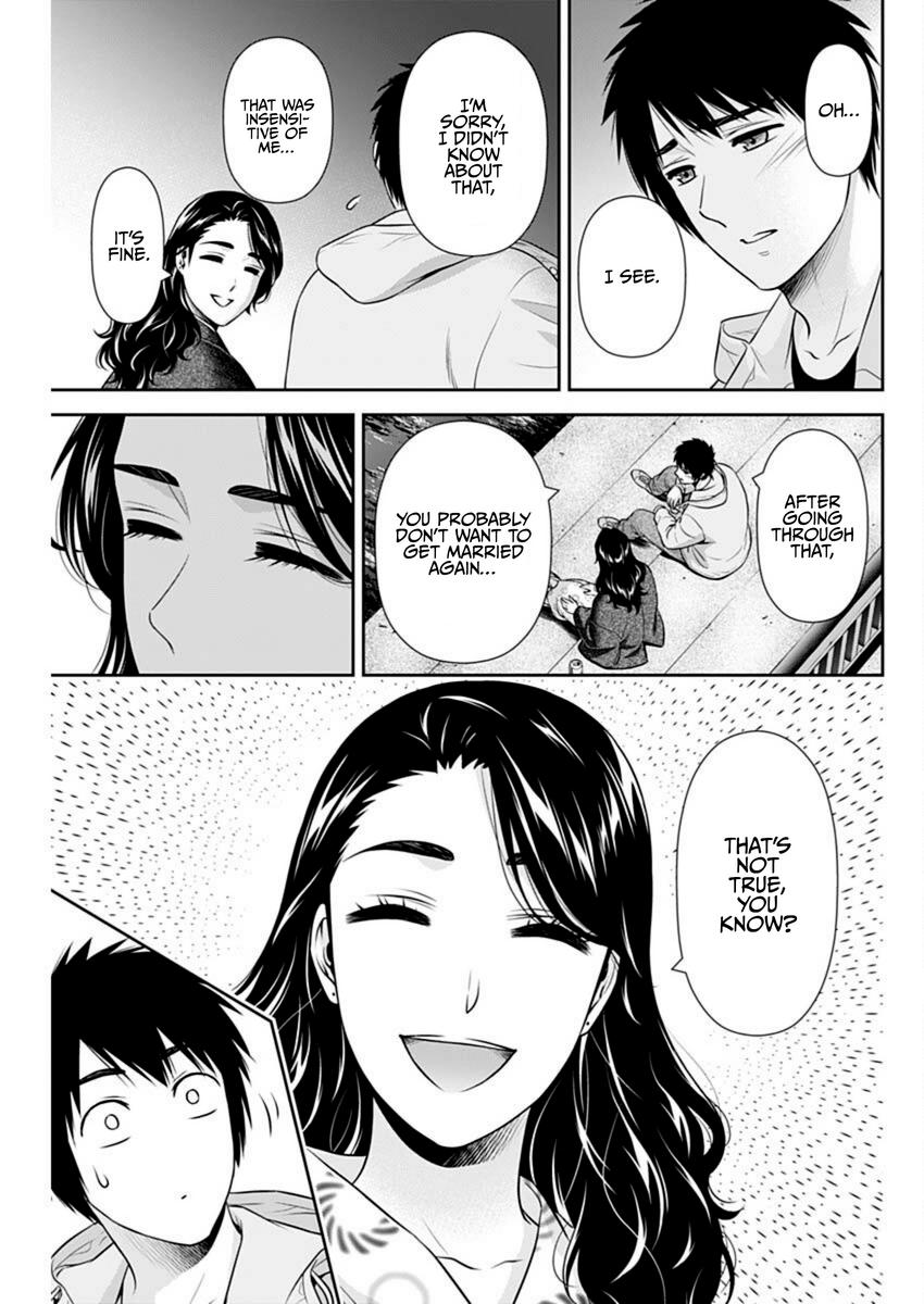 Page 9 of Chapter 45