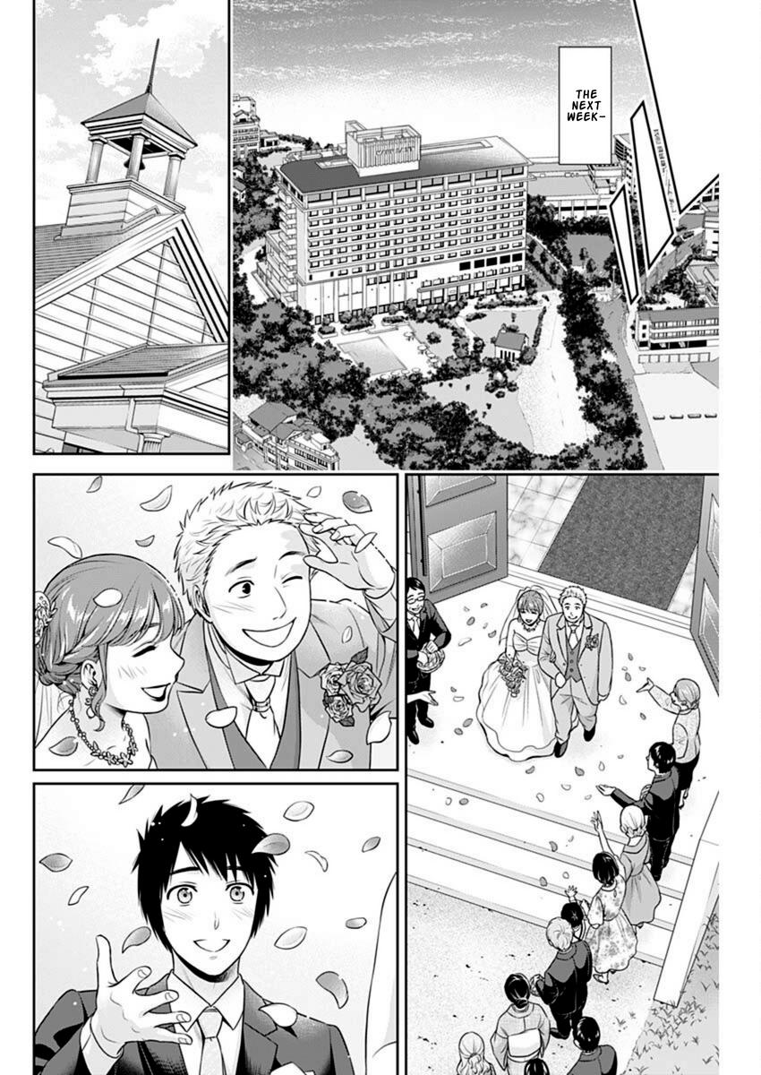 Page 12 of Chapter 45