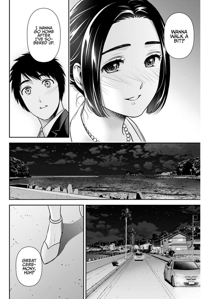 Page 16 of Chapter 45