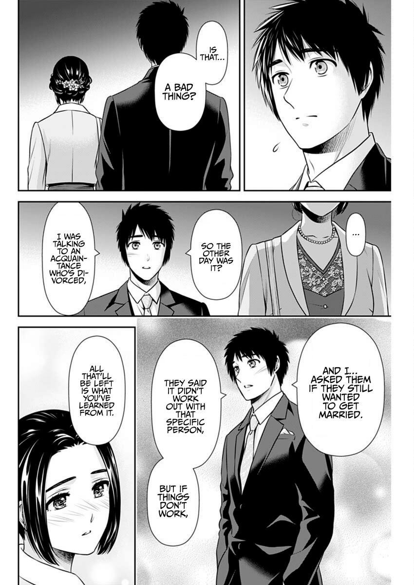 Page 18 of Chapter 45