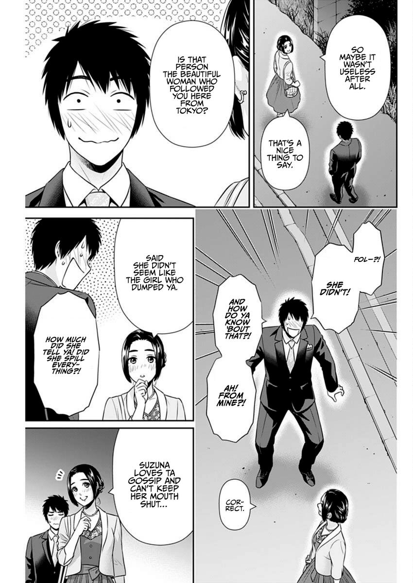 Page 19 of Chapter 45