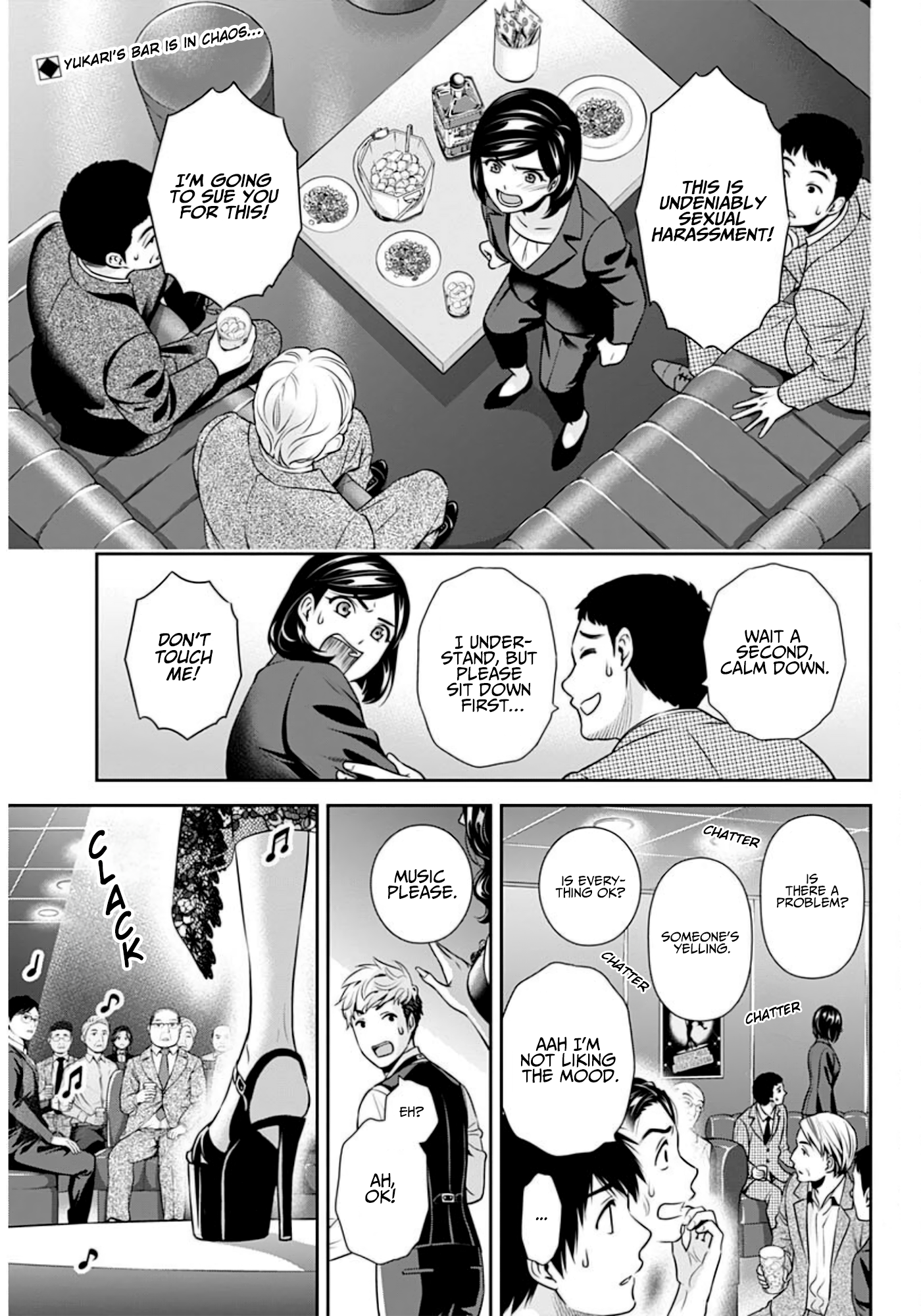 Page 2 of Chapter 6