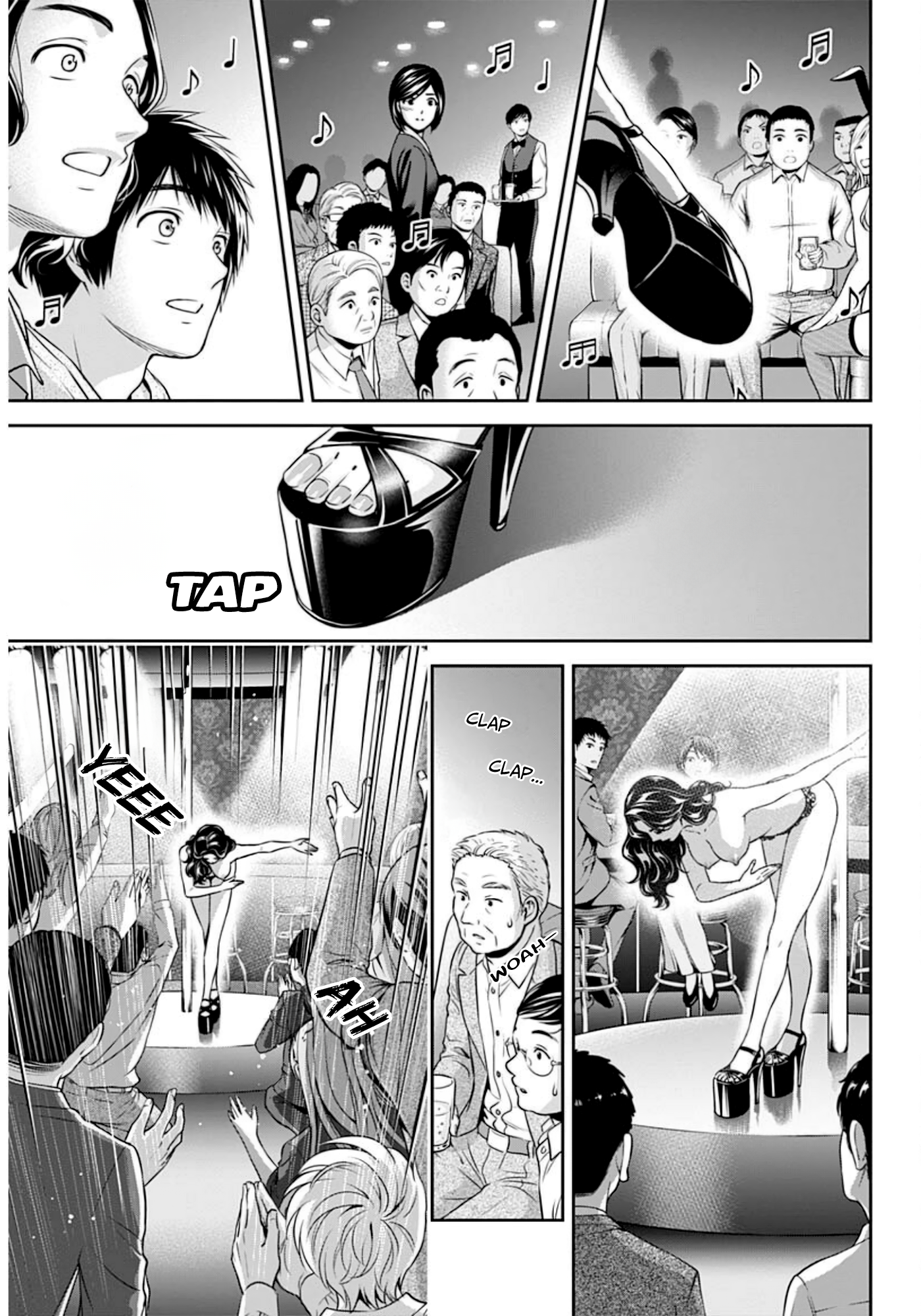 Page 4 of Chapter 6