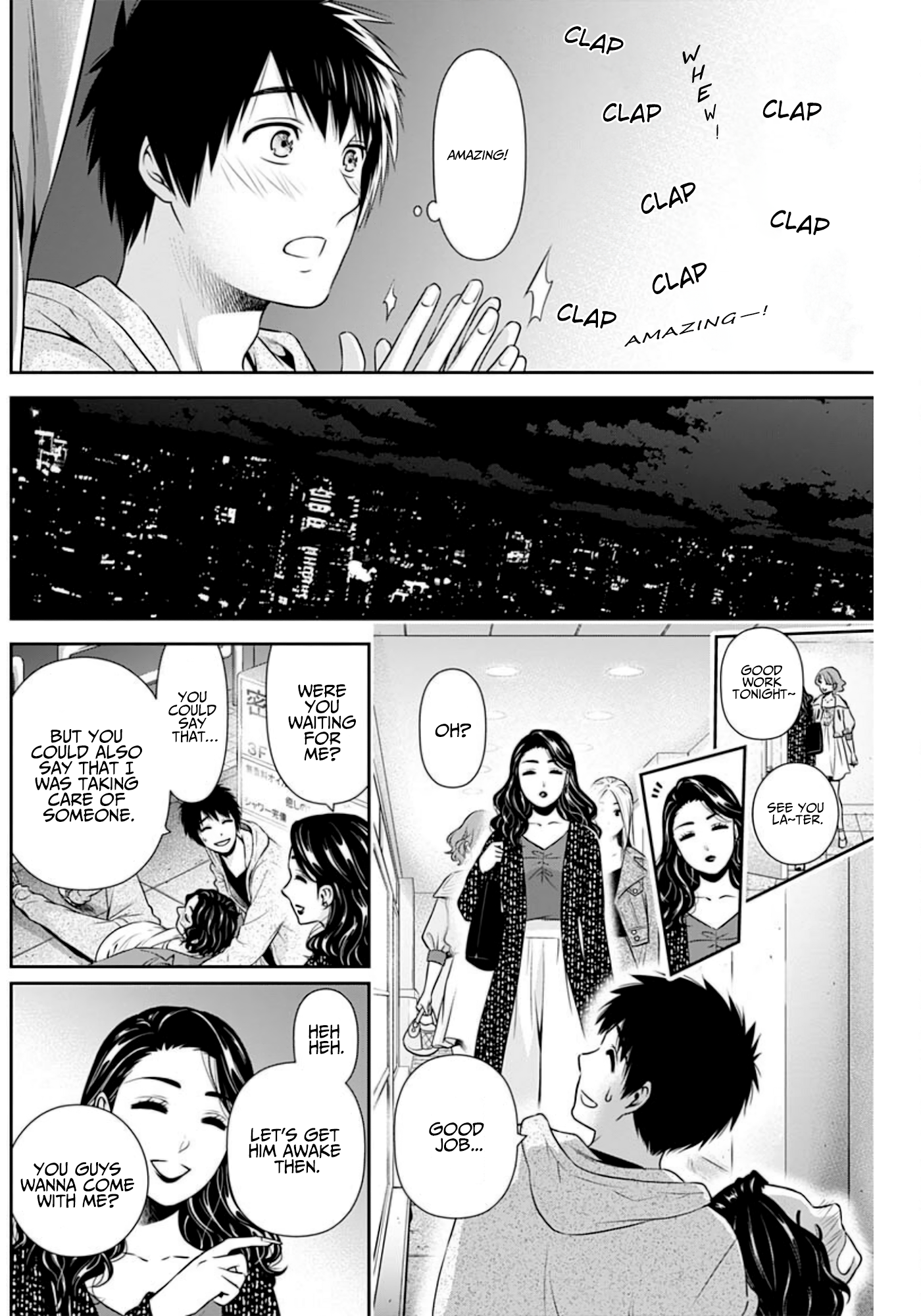 Page 5 of Chapter 6