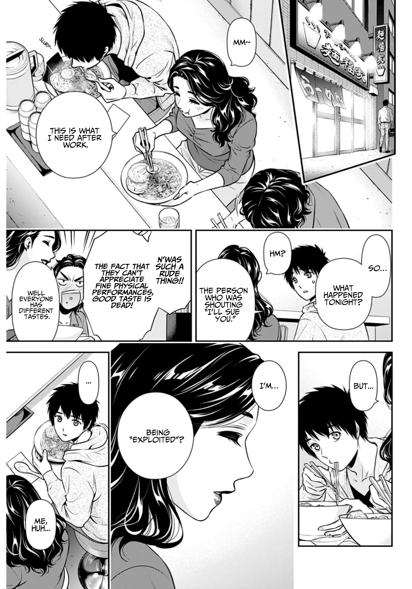 Page 6 of Chapter 6