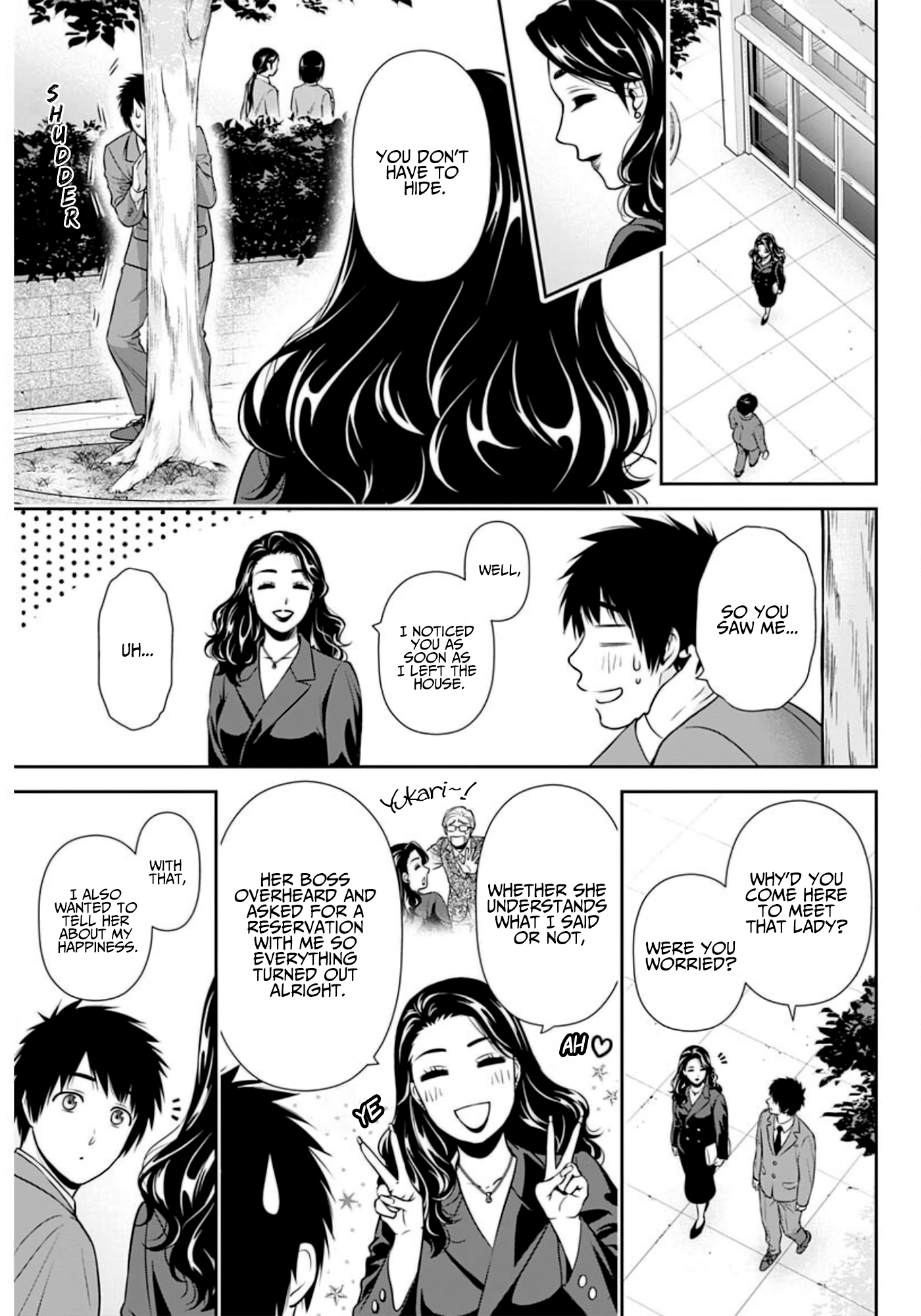 Page 12 of Chapter 6