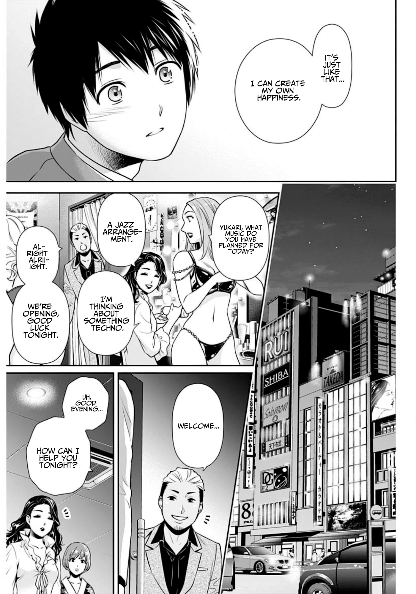 Page 14 of Chapter 6