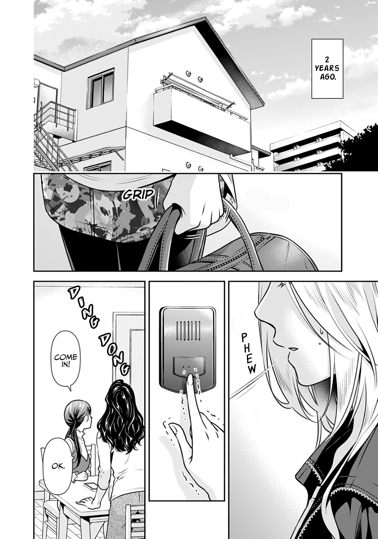 Page 3 of Chapter 7.6