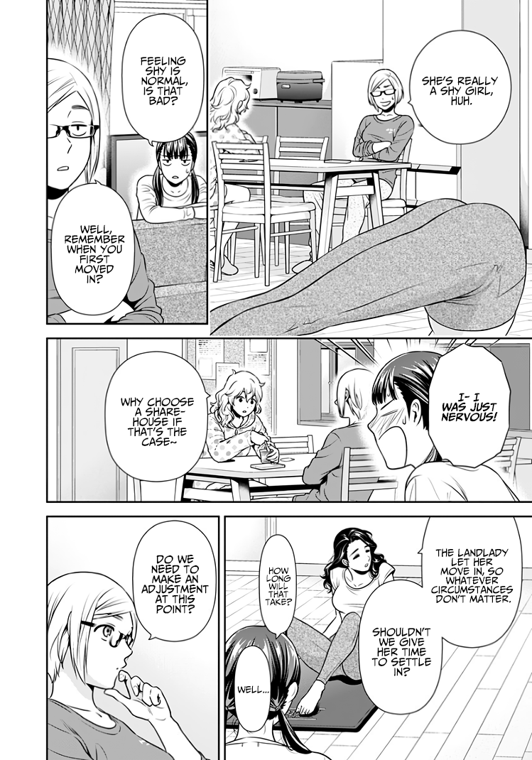 Page 9 of Chapter 7.6